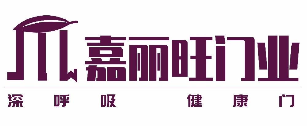 嘉麗旺門業
